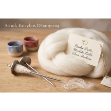 Baltos spalvos sluoksna (Aukščiausia rūšis)